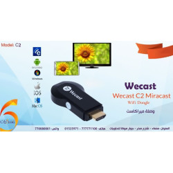 وصلة Wecast C2 Miracast لربط الهاتف بالشاشة وصلة Wecast C2 Miracast لربط الهاتف بالشاشة
