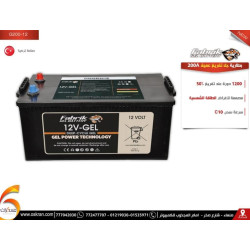 بطارية Fabrik Gel Deep Cycle 12V 200Ah C10 صناعة تركية بطارية Fabrik Gel Deep Cycle 12V 200Ah C10 صناعة تركية