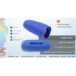 سماعة Bluetooth Mini Plus سماعة Bluetooth Mini Plus