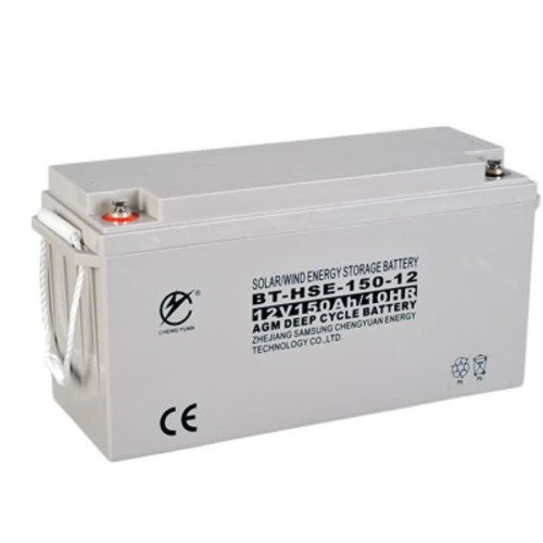بطارية AGM CHENG YUAN Deep Cycle سعة 12V 150Ah بطارية AGM CHENG YUAN Deep Cycle سعة 12V 150Ah