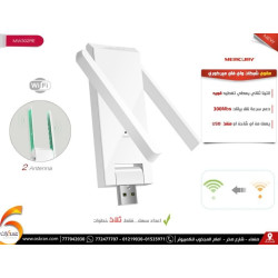 مقوي إشارة واي فاي MERCUSYS MW302RE سرعة 300Mbps مقوي إشارة واي فاي MERCUSYS MW302RE سرعة 300Mbps