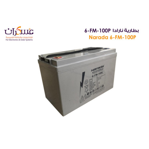 بطارية Narada 6-FM-100P VRLA جهد 12V