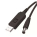 كابل تحويل USB من 5V إلى 12V من KingTel
