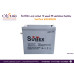 بطارية SunTex جل Deep Cycle سعة 55Ah جهد 12V/10HR موديل 6GFM55G بطارية SunTex جل Deep Cycle سعة 55Ah جهد 12V/10HR موديل 6GFM55G