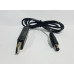 كابل تحويل USB من 5V إلى 12V