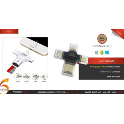 4-in-1 OTG Card Reader for Android, iPhone and PC 4-in-1 OTG Card Reader for Android, iPhone and PC