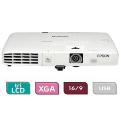 بروجكتور ايبسون EB-1750