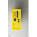 خازن طاقة SunTex متعدد المهام 280W نظام 12V خازن طاقة SunTex متعدد المهام 280W نظام 12V