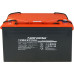 بطارية Narada Lead Carbon 12V-200REXC
