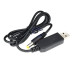 كابل تحويل USB من 5V إلى 12V