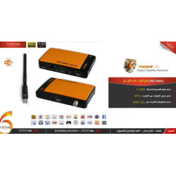 ريسيفر تايقر واي فاي - فل اتش دي كاسر شفرات Tiger star M6 IPTV
