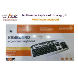 كيبورد سلكي Multimedia Keyboard كيبورد سلكي Multimedia Keyboard