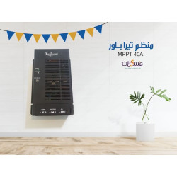 40A Solar Charge Controller 40A Solar Charge Controller