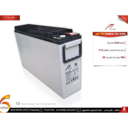 بطارية Ritar AGM أسطوانية 12V 180Ah C10 بطارية Ritar AGM أسطوانية 12V 180Ah C10