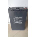 بطارية Narada AGM Deep Cycle 150Ah