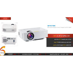 ميني بروجكتور BYINTEK BT140 LED بدقة Full HD 1080P
