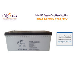 بطارية RITAR HT 200Ah 12V بطارية RITAR HT 200Ah 12V