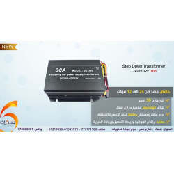 DC 20-30V to 12V 30A Step-Down Converter SE-360 DC 20-30V to 12V 30A Step-Down Converter SE-360