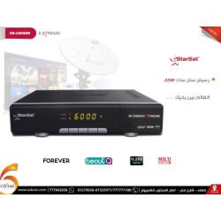 رسيفر StarSat SR-2200 Extreme رسيفر StarSat SR-2200 Extreme
