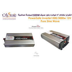 انفرتر Power Safe نظام 12V قدرة 1500W موجة نقية انفرتر Power Safe نظام 12V قدرة 1500W موجة نقية