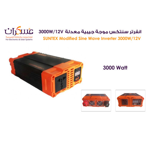 انفرتر SunTex موجة جيبية معدلة 3000W نظام 12V
