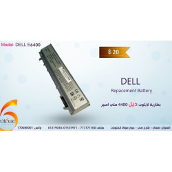 بطارية لابتوب Dell موديل E6400