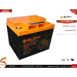 بطارية Raw Power Gel Deep Cycle 40Ah بطارية Raw Power Gel Deep Cycle 40Ah