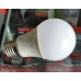 لمبة LED Raggie 12V بقدرة 15W لمبة LED Raggie 12V بقدرة 15W