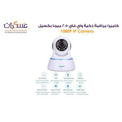 2.5MP Smart WiFi Security Camera 2.5MP Smart WiFi Security Camera