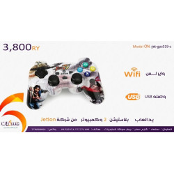 يد ألعاب Jetion للبلايستيشن 2 والكمبيوتر يد ألعاب Jetion للبلايستيشن 2 والكمبيوتر