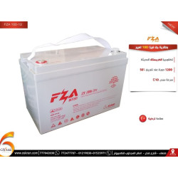 بطارية FZA Gel Deep Cycle 12V 100Ah C10 صناعة تركية