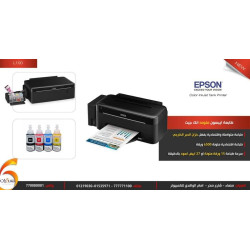 طابعة EPSON L100 ملونة Inkjet طابعة EPSON L100 ملونة Inkjet