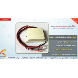 موازن فولتية بطاريات IPanda لنظام 96V