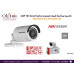 كاميرا مراقبة Hikvision بدقة 2MP HD