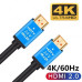 كيبل HDMI 4K عالي السرعة بطول 30 متر