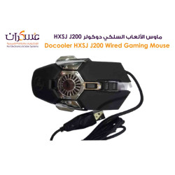 ماوس ألعاب سلكي HXSJ J200 Docooler USB ماوس ألعاب سلكي HXSJ J200 Docooler USB