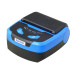 طابعة فواتير محمولة Xprinter XP-P810 USB Bluetooth WiFi