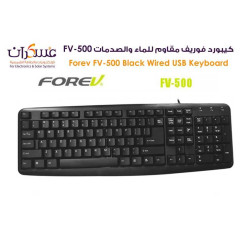كيبورد Forev FV-500 سلكي USB مقاوم للماء كيبورد Forev FV-500 سلكي USB مقاوم للماء
