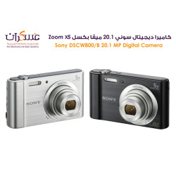 كاميرا Sony DSC-W800/B رقمية 20.1MP زوم بصري 5X