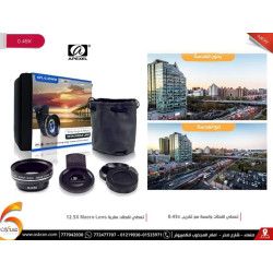 0.45X Wide Angle and 12.5X Macro Phone Lens Kit 0.45X Wide Angle and 12.5X Macro Phone Lens Kit