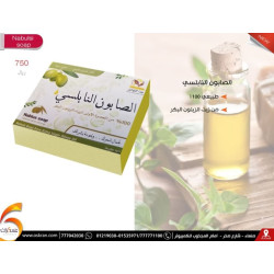 صابون نابلسي للعناية اليومية