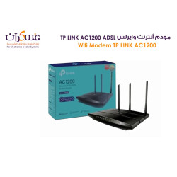 راوتر TP-Link Archer C1200 AC1200 واي فاي ثنائي النطاق راوتر TP-Link Archer C1200 AC1200 واي فاي ثنائي النطاق
