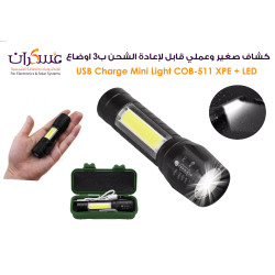 COB-511 USB Rechargeable Mini Flashlight XPE COB LED 3 Modes COB-511 USB Rechargeable Mini Flashlight XPE COB LED 3 Modes