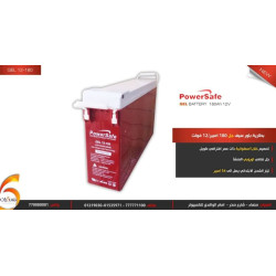 بطارية Power Safe اسطوانية جل ديب سايكل 180 أمبير بطارية Power Safe اسطوانية جل ديب سايكل 180 أمبير