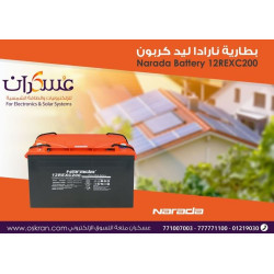 بطارية Narada Lead Carbon 12V-200REXC بطارية Narada Lead Carbon 12V-200REXC