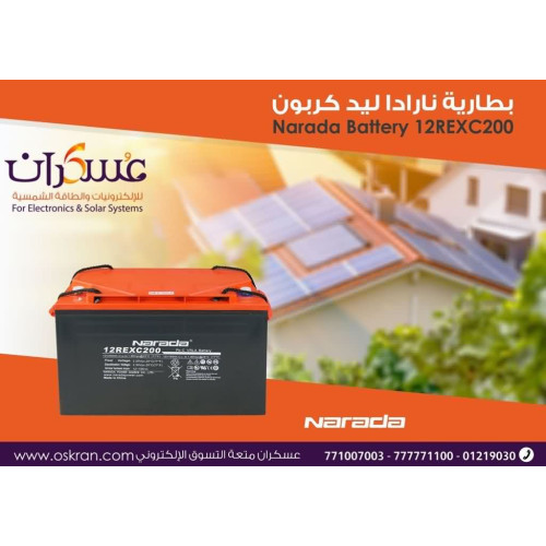 بطارية Narada Lead Carbon 12V-200REXC