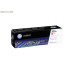 علبة حبر HP 203A CF543A أرجواني أصلية LaserJet