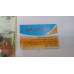 كشاف رأس قابل للشحن  HY-X8840