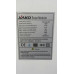لوح شمسي SAKO Poly 200W لوح شمسي SAKO Poly 200W