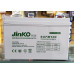بطارية JINKO Plus GEL Deep Cycle 12V 100Ah بطارية JINKO Plus GEL Deep Cycle 12V 100Ah